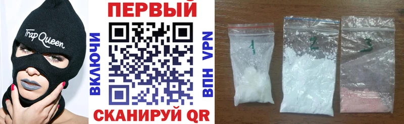 Амфетамин VHQ Куса
