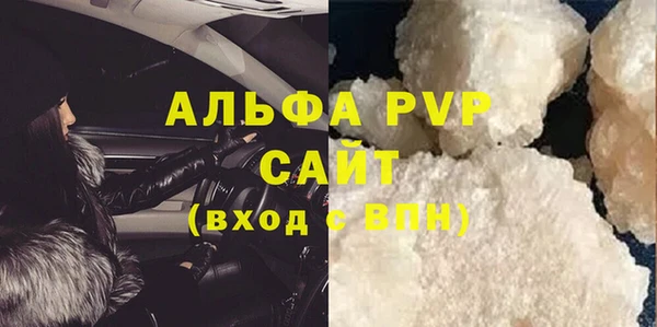 2c-b Баксан
