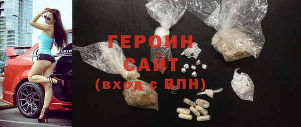 2c-b Баксан