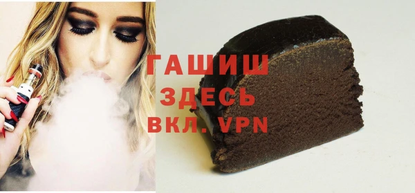 хмурый Балабаново