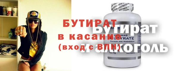 хмурый Балабаново