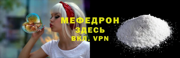 хмурый Балабаново
