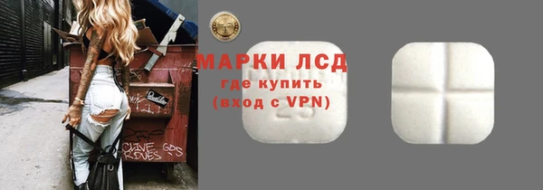 хмурый Балабаново
