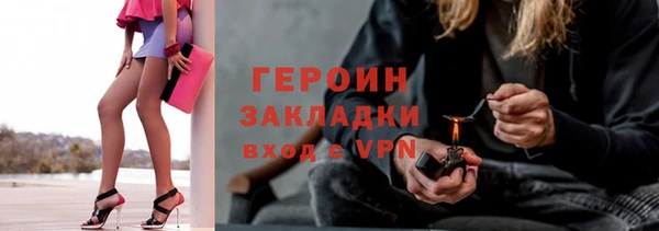 2c-b Баксан
