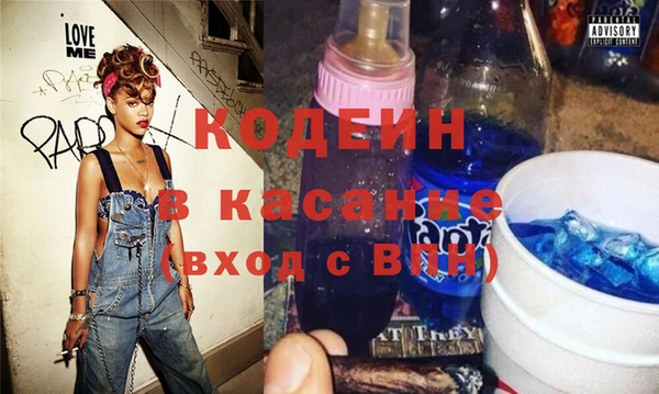 2c-b Баксан