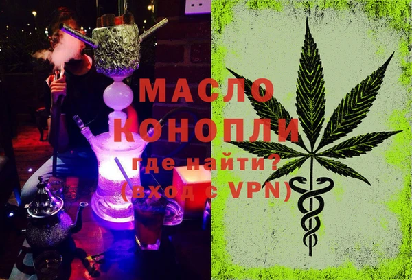 хмурый Балабаново