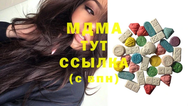 хмурый Балабаново