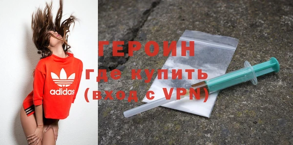 хмурый Балабаново