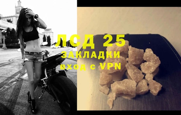 хмурый Балабаново