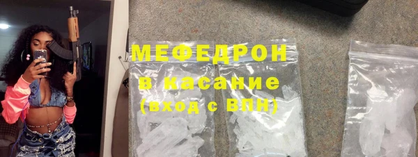 2c-b Баксан