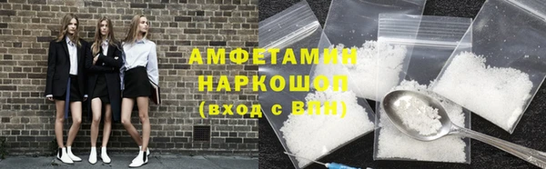 хмурый Балабаново