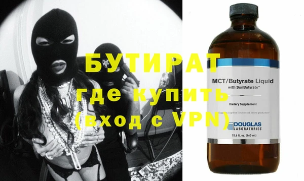 хмурый Балабаново
